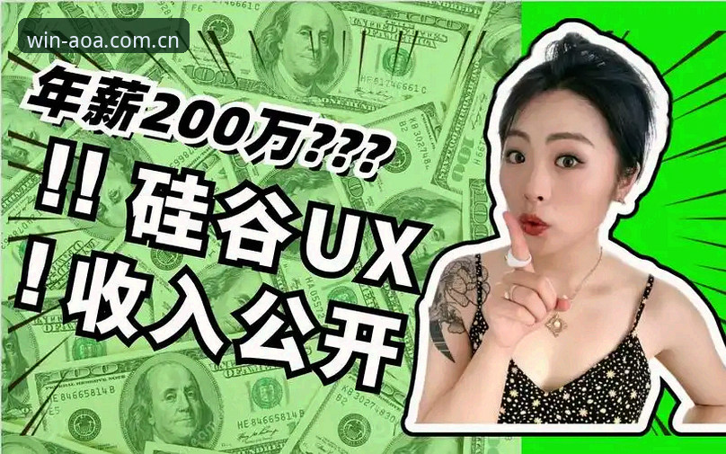 AOA体育APP最新版本怎么样 揭秘AOA体育APP最新版本怎么样:从版本迭代到用户体验的深度解析